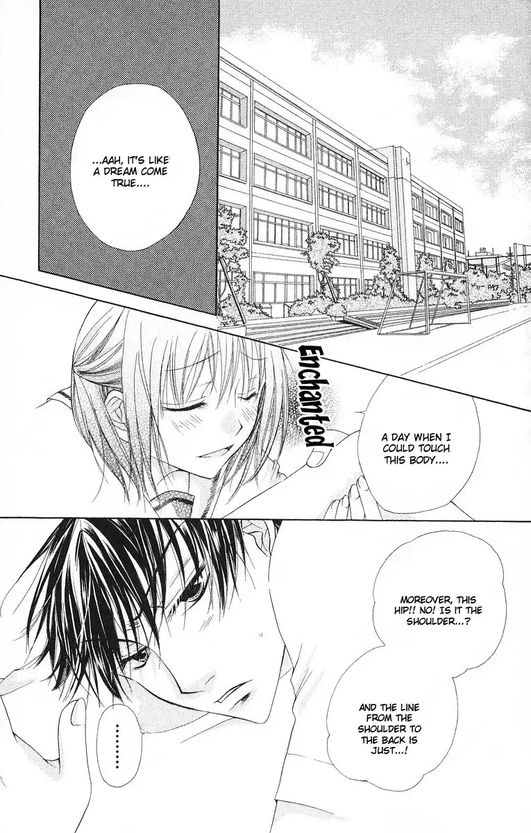 Romance from the Thumb Chapter 4 4